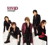 VIVID - Message [Import allemand]