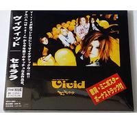 Vivid - Sekirara
