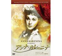 Vivien Leigh-Anna Karenina [Edizione: Giappone] [Import]