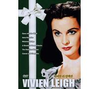 Vivien Leigh Collection (Gone With The Wind / Anna Karenina / Waterloo Bridge / A Streetcar Named Desire / The Hamilton