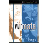 Vivir Mata [Import USA Zone 1]