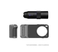 vivo X300 Pro Kit Photographe Couleur Noir Pur