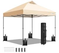 VIVOHOME Tente Pop-up Tonnelle 3 x 3 m Installation par Simple Pression Robuste avec Sac De Transport À roulettes Et 4 Sacs De Sable