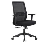 Vivol Chaise de bureau ergonomique Napoli avec empiècement en maille filet Noir - Chaise de bureau ergonomique pour le bureau ou la maison