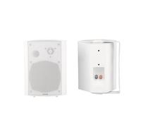 Vivolink Active Speaker Set, White., W127041712