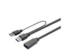 Vivolink Pro USB 3.0 Active Cable A Male - A Female, W126280919 (Male - A Female)