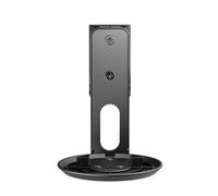 Vivolink Wall Mount for Sonos Era 100 Speaker Black, W128609744 (Era 100 Speaker Black)