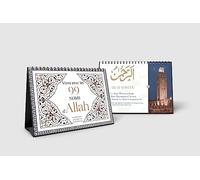 Collectif – Vivre avec les 99 noms d'Allah – Chevalet – Calendrier