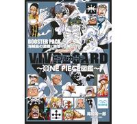 VIVRE CARD~ONE PIECE図鑑~ BOOSTER PACK 海賊島の激戦! 海軍VS黒ひげ!! (マルチメディア)