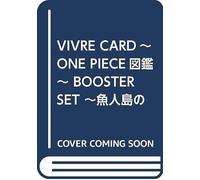 Vivre Card One Piece Booster Set ()