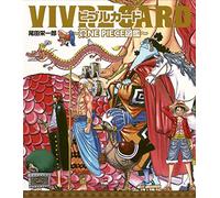VIVRE CARD: ONE PIECE illustration - Édition japonaise (Jump comics)