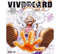 VIVRE CARD~ONE PIECE図鑑~ NEW STARTER SET Vol.2 (マルチメディア)