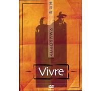 Vivre (Japon 1952)