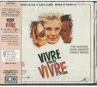 Vivre pour Vivre - Ost (Lelouch-Mus Francis Lai)