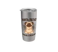 Vivre Simplement, C'est Difficile Chien Russe Yoga Russie Gobelet isotherme en acier inoxydable double paroi
