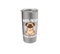 Vivre Simplement, C'est Difficile Chien Russe Yoga Russie Gobelet isotherme en acier inoxydable double paroi