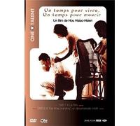 Vivre, Un Temps pour Mourir