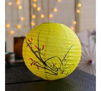 VIXDA 1 pièce 12 Pouces 30 cm Imprimé Fleur Ronde Lanterne Chinoise en Papier Anniversaire Mariage Décor Lampion Suspendu Boule Fête