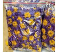 VIXDA Fleurs de Lotus séchées Naturelles, Fleurs de Lotus séchées pour la Fabrication de Bijoux en résine, de savons, de parfums, de Bougies et de Produits de beauté