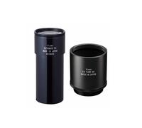 Vixen Set extension PH pour R200ss