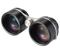 Vixen SG2.1x42 Binokular pour Les Champs d'étoiles