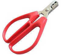 VIXPET Outil de Cuisine de Pinces à éplucher en métal de ménage de décortiqueur de Pistache, Pince à éplucher d'ouvreur pour des graines de Melon, Outil de Casse-Noix de Petites Noix