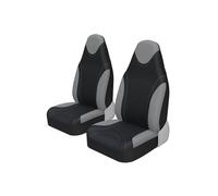 VIYOLI Housses Siège Avant 2 Pièces, Housses Siège Voiture Style Seau Avant Protection Siège pour Citroën C1 Coussin De Protection De Siège De Voiture(Color:2pcs Grey)