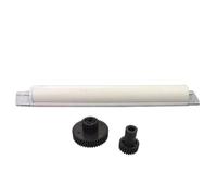 VJZYUTSW 14 mètres d'huile d'alimentation Compatible avec l'alimentation Nettoyage Web Rouleau AE04-5099 Compatible avec MP 4000 4000B 5000 5000B 4001 4002 5001 5002(with Gear)