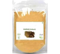 VK Haritaki, Inknut Powder, Haralu (100 Grams), Harar, Karakkaya, Kaudukai, Terminalia Chebula for Weight Loss, Digestion, Face, Dark Circles