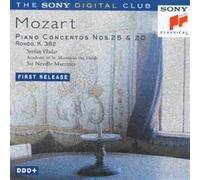 Vladar,S. - Klavierkonzerte 20,25/Rondo [Import]