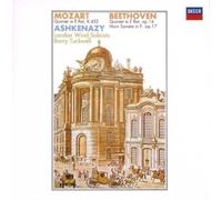 Vladimir Ashkenazy - Mozart & Beethoven: Quintets for Piano [Import]