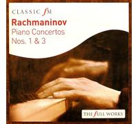 Vladimir Ashkenazy - Piano Concertos Nos. 1 And 3 (Ashkenazy, Haitink)