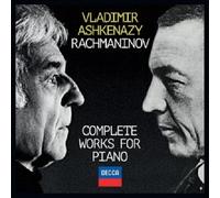 Intégrale Des Oeuvres Pour Piano