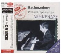 Vladimir Ashkenazy - Rachmaninov: Preludes. OP. 23 & O [Import]