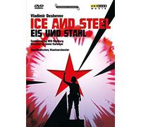 Vladimir Deshevov - Ice and steel - Eis und Stahl