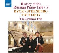 History of the Russian Piano Trio, Vol. 5 – CD – NAXOS