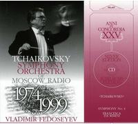 Vladimir Fedoseyev - Sym 4 Francesca Da Rimini [Compact Discs]