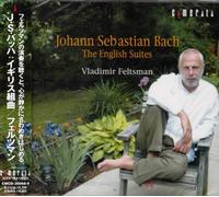 Vladimir Feltsman - Bach:English Suite