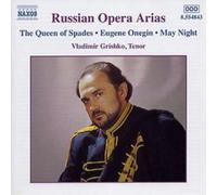 Vladimir Krishko – Airs d'opéras russes (Tchaikovski, Arensky, Rimsky-Korsakov) – CD – NAXOS