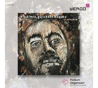 Vladimir Guicheff Bogacz : Viscera. Reed. [Import]
