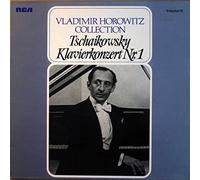 Vladimir Horowitz, Pyotr Ilyich Tchaikovsky - Klavierkonzert Nr.1 - RCA Victrola - 26.41337 AF, RCA - VH 015