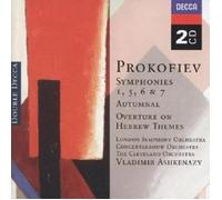 Prokofiev, S. - Prokofiev: Symphonies 1,5,6 &7