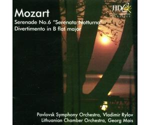 Vladimir Rylov - Mozart: Serenade No.6 [Import]