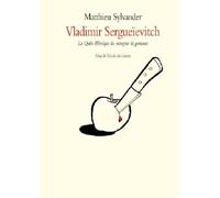 vladimir sergueievitch