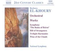 Vladimir Sirenko - EL-KHOURY: The Ruins of Beirut / Hill of Strangeness