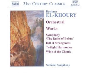Vladimir Sirenko - EL-KHOURY: The Ruins of Beirut / Hill of Strangeness