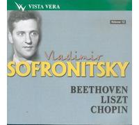 Vladimir Sofronitzki, Pianiste - Vol.12