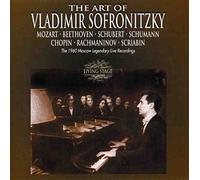Vladimir Sofronitzky, Klavier - sofronitsky in Moscow