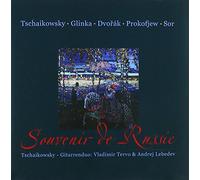 Vladimir Tervo - Souvenir de Russie [Import]