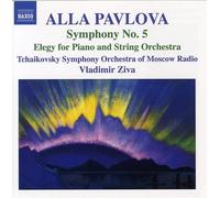 Vladimir Ziva - Symphony 5 [New CD]